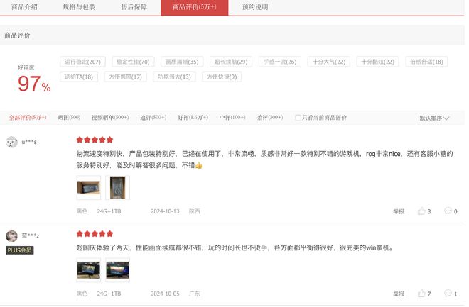 轮冲刺真香推荐游戏党别错过这3款PP电子把钱花在刀刃上！双11首