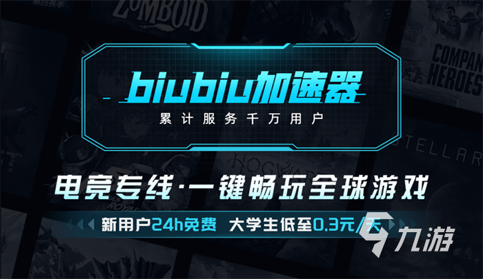 戏多少钱 苏丹的游戏价格介绍PP电子模拟器免费苏丹的游(图3)