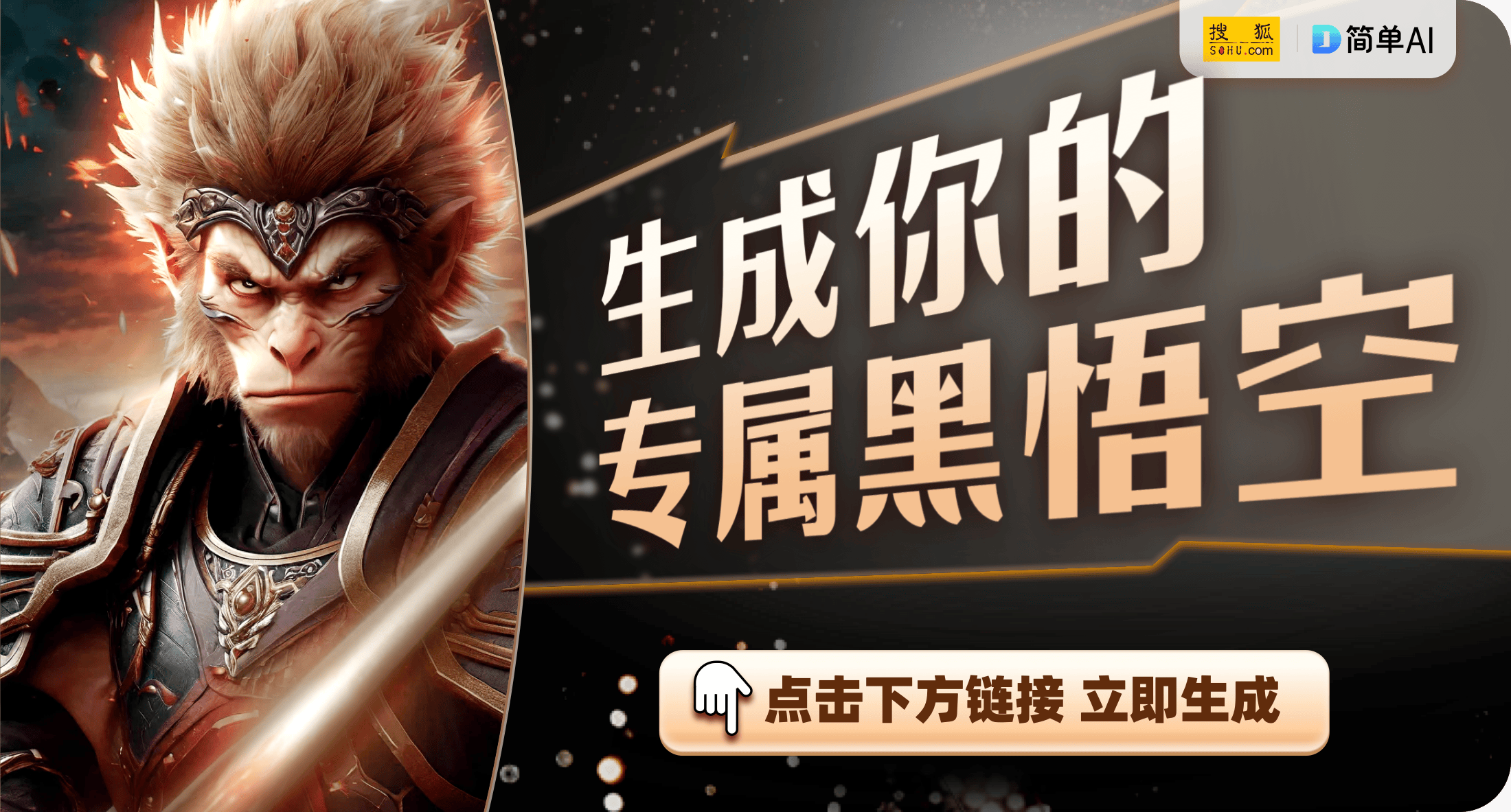试的奥秘：提升玩家体验的关键PP电子模拟器试玩探索游戏测(图1)