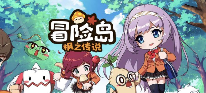 升级最快冒险岛枫之传说升级建议和技巧PP电子模拟器免费冒险岛枫之传说怎么(图4)
