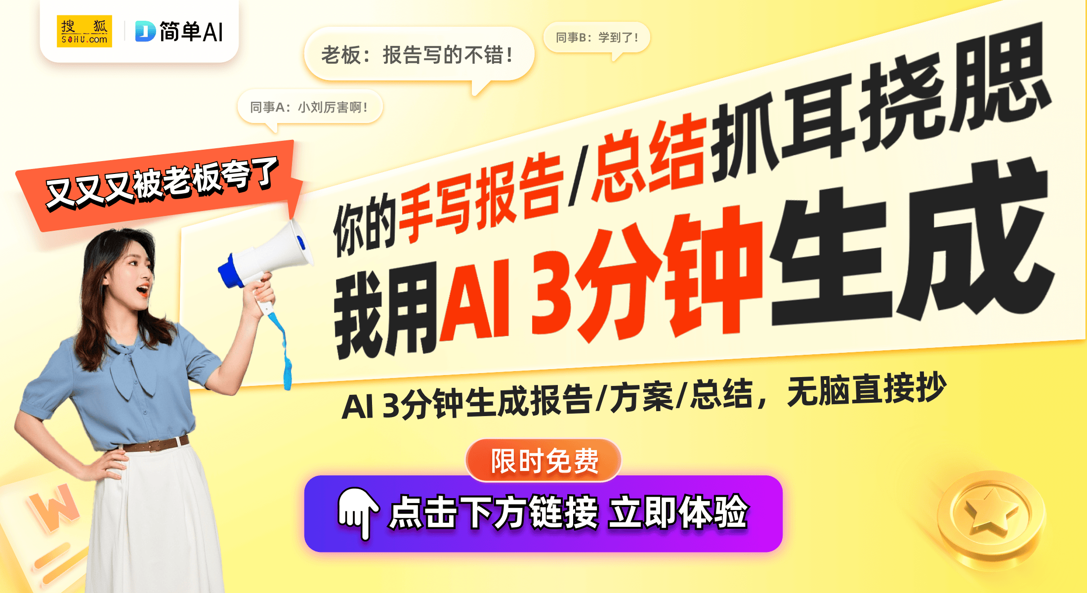 NSA的深度解析与用户设置指南PP电子5