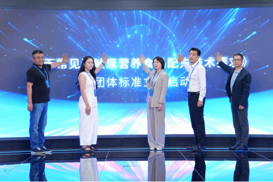 年度用户口碑标杆奖”品牌担当与创新突破受瞩目PP电子模拟器试玩Witsbb健敏思荣获“(图4)