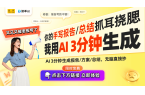 春购物潮：投影仪、游戏机热销PP电子科技